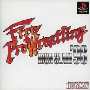 (image for) Fire Pro Wrestling: Iron Slam '96