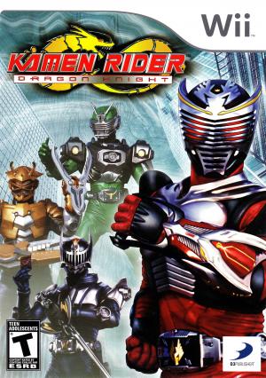 (image for) Kamen Rider: Dragon Knight