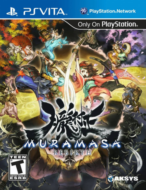 (image for) Muramasa Rebirth