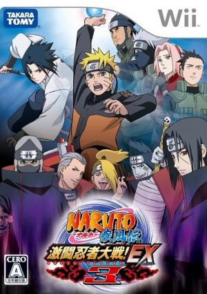 (image for) Naruto Shippuden: Gekitou Ninja Taisen EX3