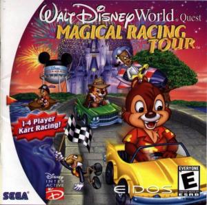 (image for) Walt Disney World Quest: Magical Racing Tour