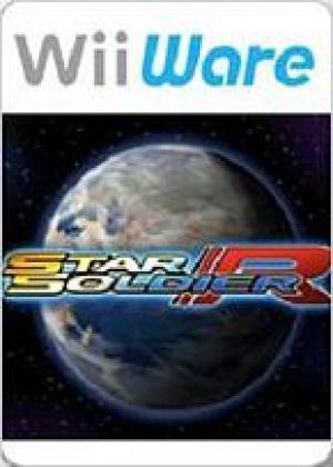 (image for) Star Soldier R