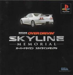 (image for) Over Drivin' Skyline Memorial