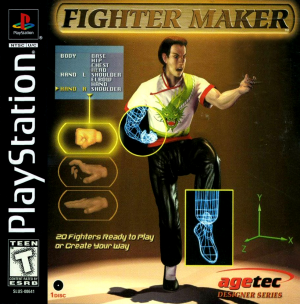 (image for) Fighter Maker