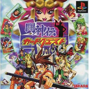 (image for) Toshinden Card Quest