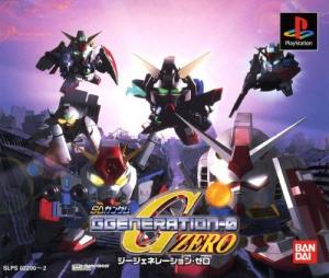 (image for) SD Gundam G Generation Zero