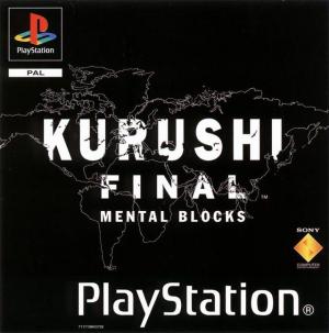 (image for) Kurushi Final: Mental Blocks