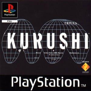 (image for) Kurushi