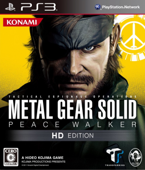 (image for) Metal Gear Solid: Peace Walker HD Edition