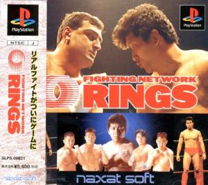 (image for) Fighting Network Rings