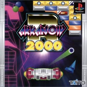 (image for) Arkanoid R 2000