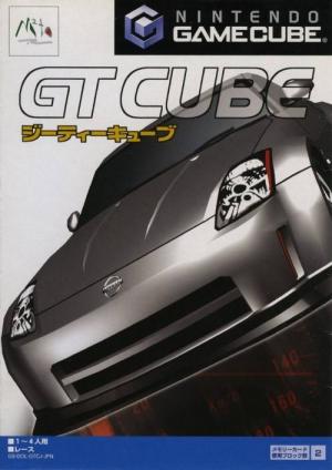 (image for) GT Cube