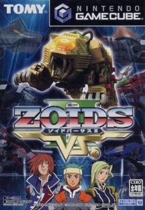 (image for) Zoids Vs. II