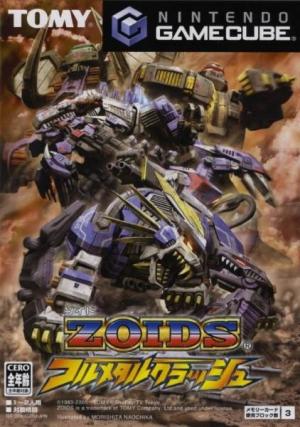 (image for) Zoids: Full Metal Crash