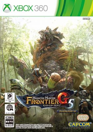 (image for) Monster Hunter Frontier G