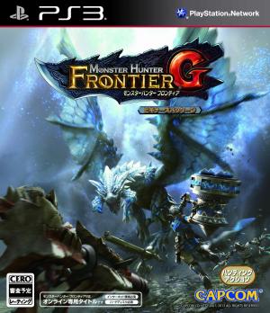 (image for) Monster Hunter Frontier G