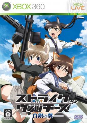 (image for) Strike Witches: Hakugin no Tsubasa - JPN