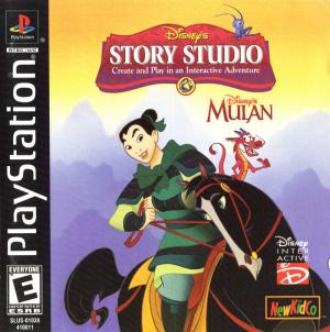 (image for) Disney's Story Studio: Disney's Mulan