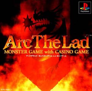 (image for) Arc the Lad: Monster Game with Casino Game