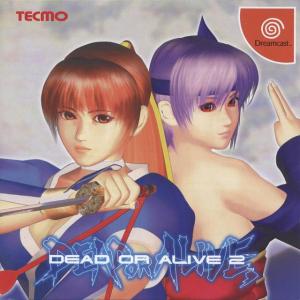 (image for) Dead or Alive 2 Limited Edition