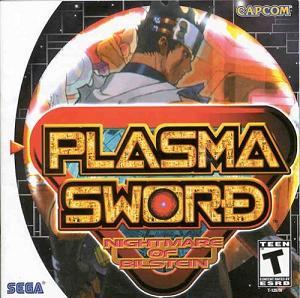 (image for) Plasma Sword: Nightmare of Bilstein