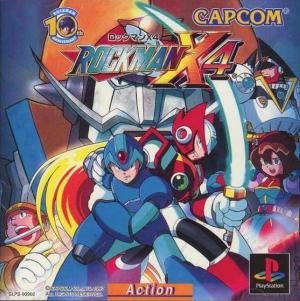 (image for) Rockman X4