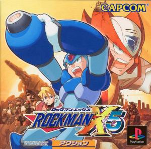 (image for) Rockman X5