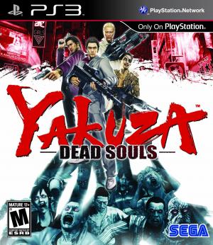 (image for) Yakuza: Dead Souls