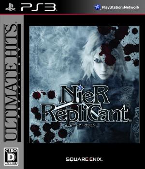 (image for) NieR Replicant