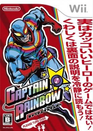 (image for) Captain Rainbow