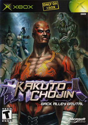 (image for) Kakuto Chojin: Back Alley Brutal