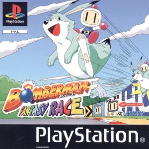 (image for) Bomberman Fantasy Race