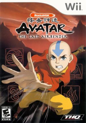 (image for) Avatar: The Last Airbender
