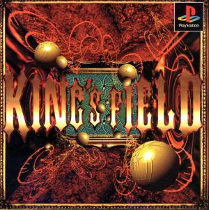 (image for) King's Field (Japan)