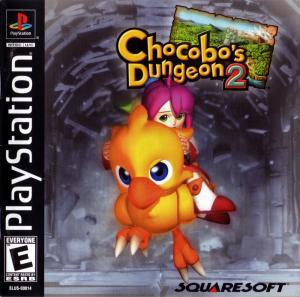 (image for) Chocobo's Dungeon 2
