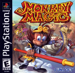 (image for) Monkey Magic