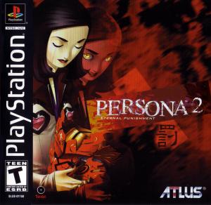 (image for) Persona 2: Eternal Punishment
