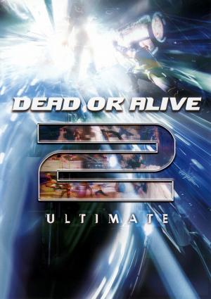 (image for) Dead or Alive 2 Ultimate