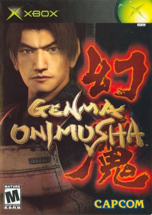 (image for) Genma Onimusha