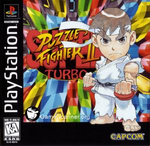 (image for) Super Puzzle Fighter II Turbo