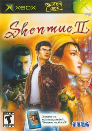 (image for) Shenmue II