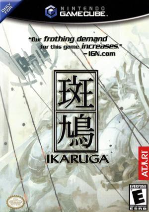 (image for) Ikaruga