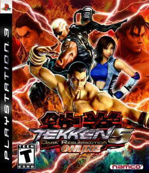 (image for) Tekken 5: Dark Resurrection