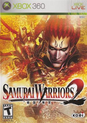 (image for) Samurai Warriors 2