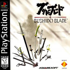 (image for) Bushido Blade