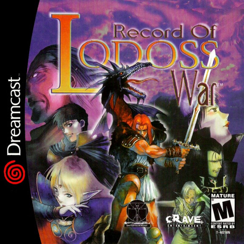 (image for) Record of Lodoss War