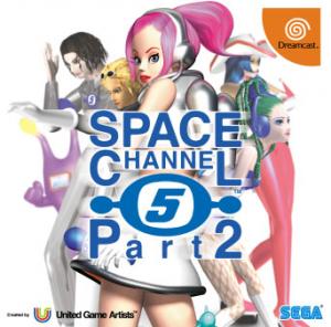 (image for) Space Channel 5: Part 2