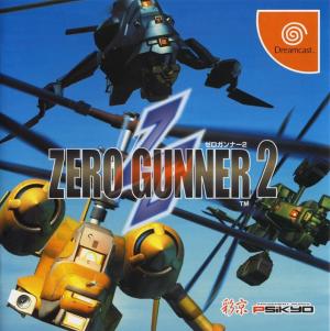 (image for) Zero Gunner 2