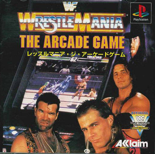 (image for) WWF WrestleMania: The Arcade Game