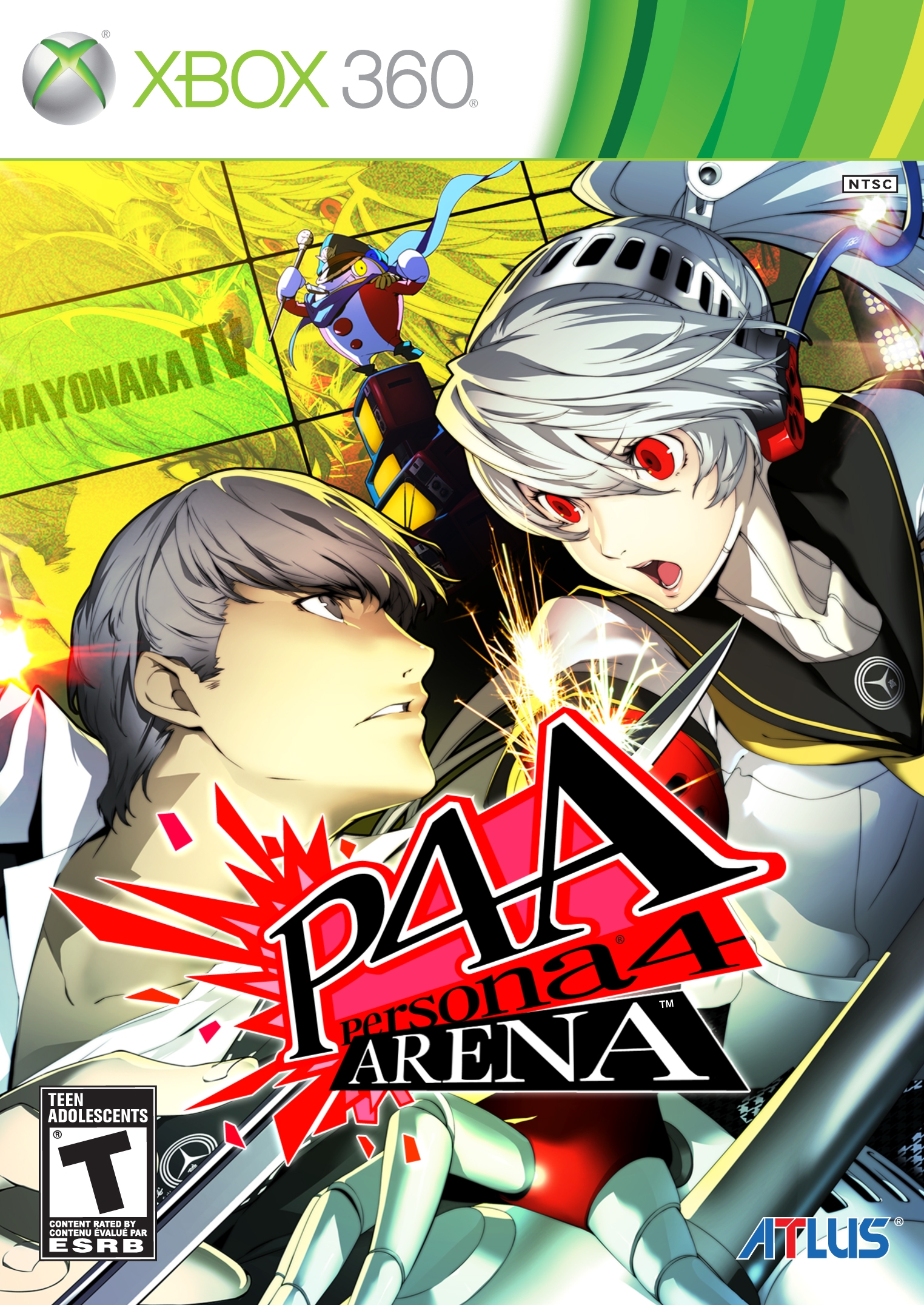 (image for) Persona 4 Arena